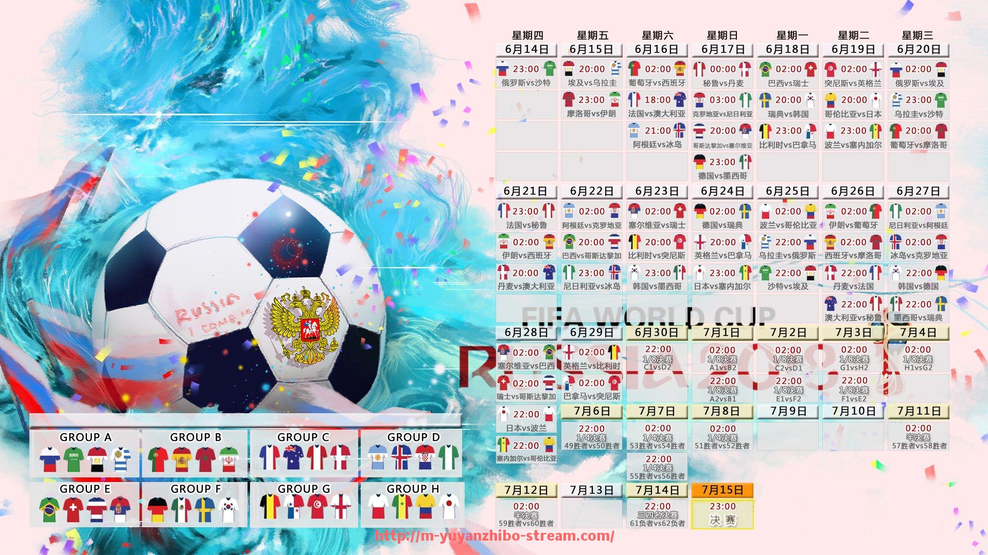 雨燕直播-如何监督世俱杯赞助商合同履约?关键节点与违约处理机制详解