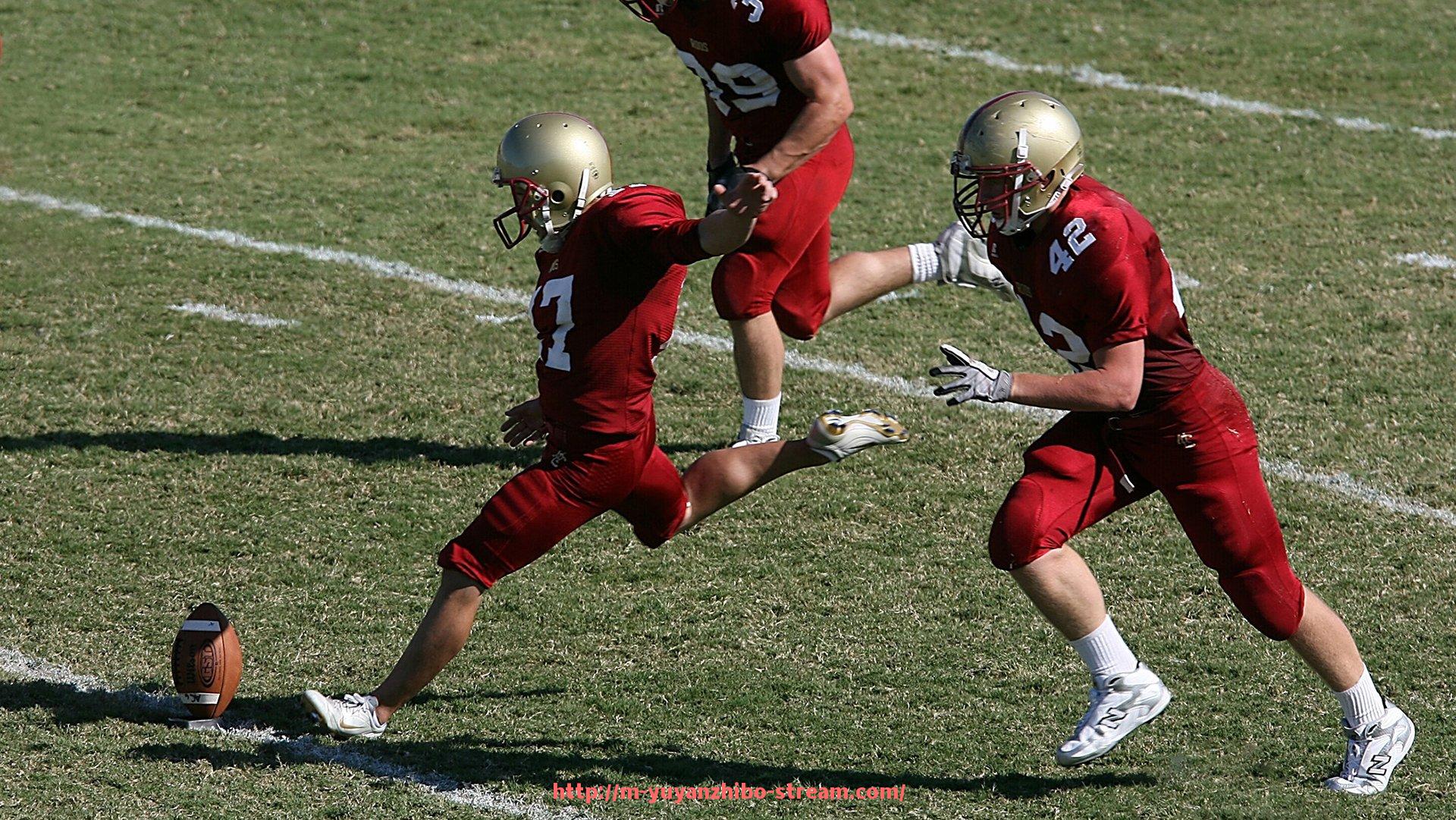 雨燕直播-世俱杯赛场实时战况直播入口,带你第一时间掌握比分